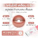 Sale Content Lacomi Hard 6.webp