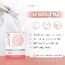 Sale Content Lacomi Hard 8.webp