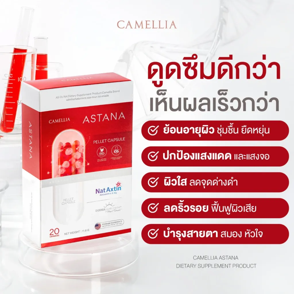 Sale Content Astana Shopee 2.webp