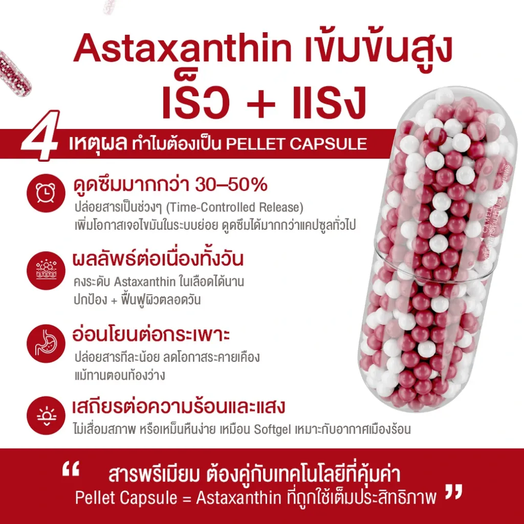 Sale Content Astana Shopee 13 (1).webp