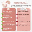 New Camellia Lady Wipes 3.webp