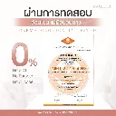 New Camellia Lady Wipes 5.webp