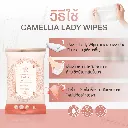 New Camellia Lady Wipes 4.webp