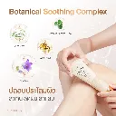 Sale Content Snow 4.webp