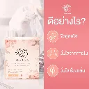 LD BALANCE 1 V2.webp