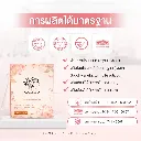 LD BALANCE 3 V2 (1).webp