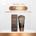 Camellia Lava Black Clay